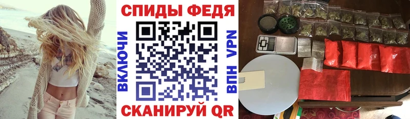 Amphetamine 98%  Гай 