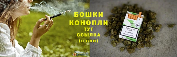 мефедрон Бугульма