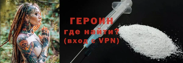 таблы Балахна