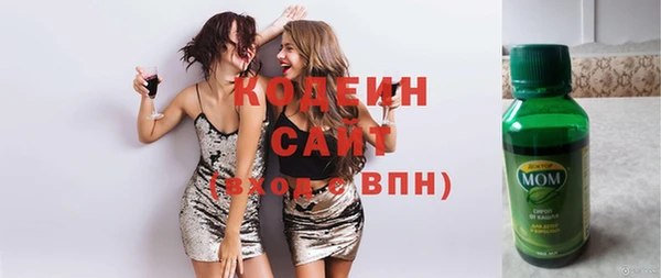 стафф Богданович