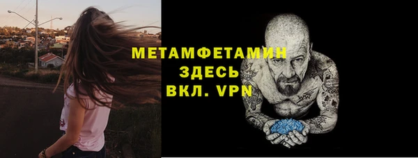 стафф Богданович