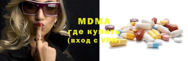 гашиш Бабаево