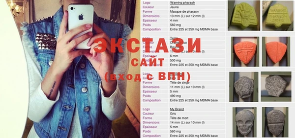 мефедрон Бугульма