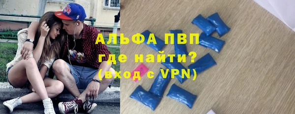 метадон Аша
