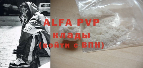 дурь Богородицк