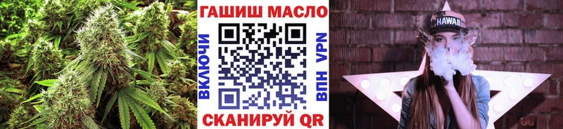 блэк спрут ТОР  Гай  ТГК вейп с тгк 